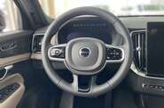 Volvo XC90 Ultra Bright