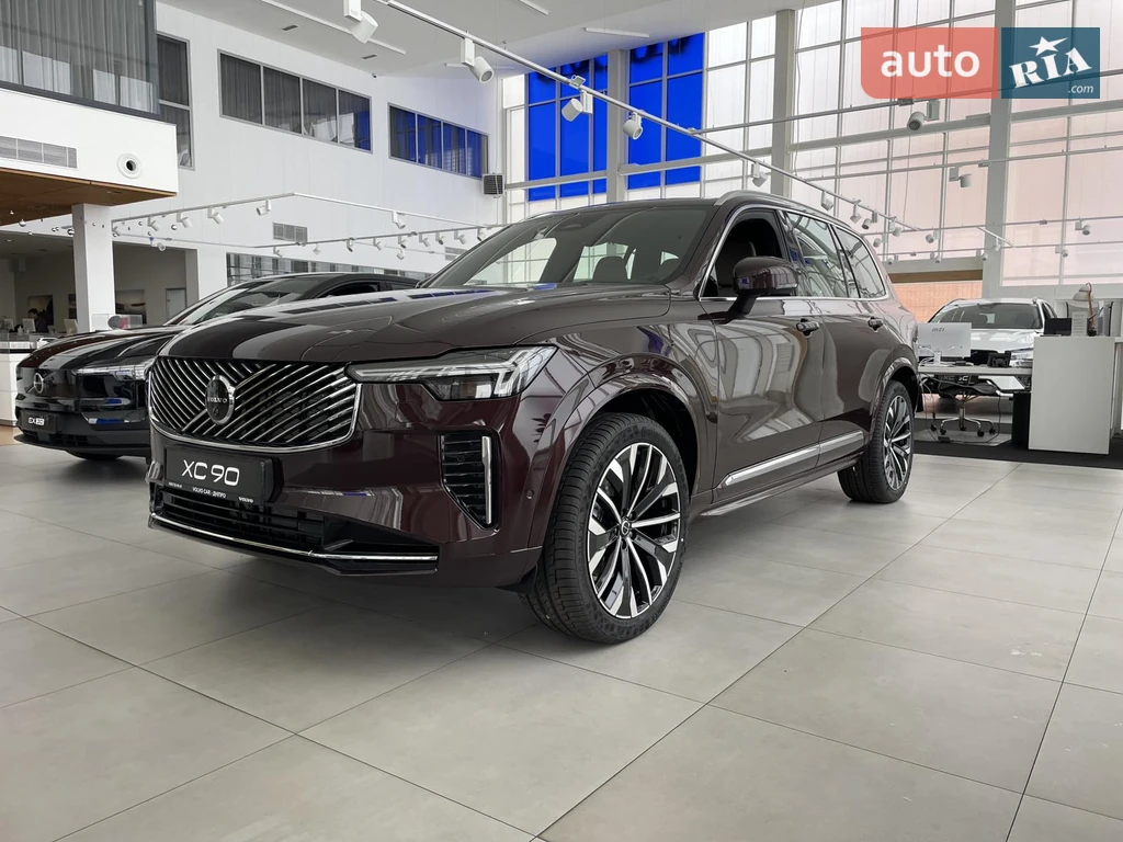 Volvo XC90 Ultra Bright