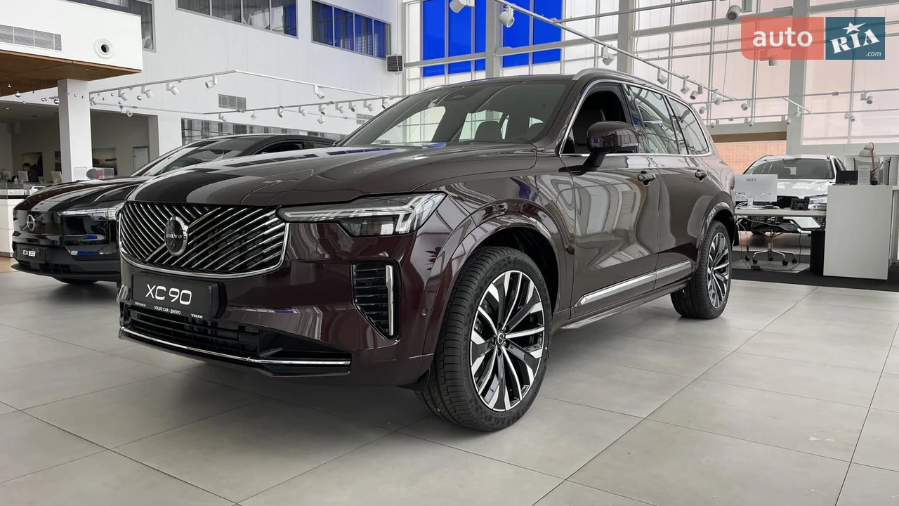 Volvo XC90 Ultra Bright