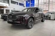 Volvo XC90 Ultra Bright
