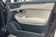 Volvo XC90 Ultra Bright