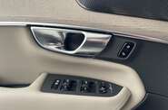 Volvo XC90 Ultra Bright