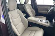 Volvo XC90 Ultra Bright