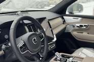 Volvo XC90 Ultra Bright