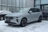 Volvo XC90 Ultra Bright