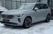 Volvo XC90 Ultra Bright