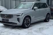 Volvo XC90 Ultra Bright