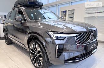 Volvo XC90 2025 Ultra Bright