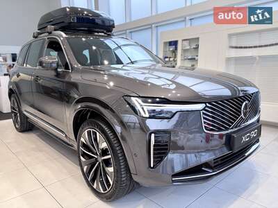 Volvo XC90 2025 Ultra Bright