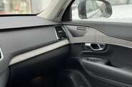 Volvo XC90 Plus Bright