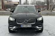 Volvo XC90 Plus Bright