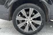 Volvo XC90 Plus Bright