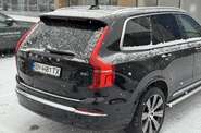 Volvo XC90 Plus Bright
