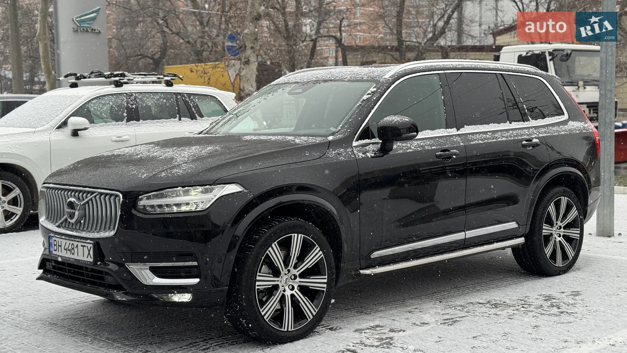 Volvo XC90 Plus Bright