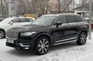 Volvo XC90 Plus Bright