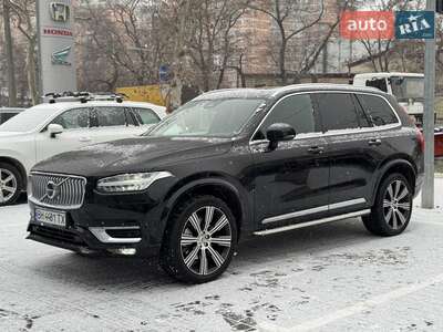 Volvo XC90 2024 Plus Bright