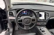 Volvo XC90 Plus Bright