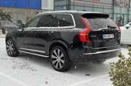 Volvo XC90 Plus Bright
