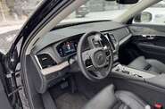 Volvo XC90 Plus Bright