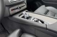 Volvo XC90 Plus Bright