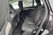 Volvo XC90 Plus Bright