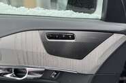 Volvo XC90 Plus Bright