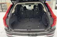 Volvo XC90 Plus Bright