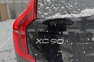 Volvo XC90 Plus Bright