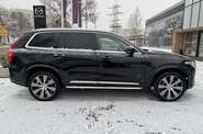 Volvo XC90 Plus Bright