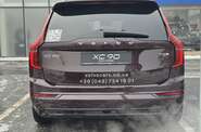Volvo XC90 Ultra Dark