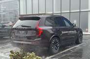 Volvo XC90 Ultra Dark