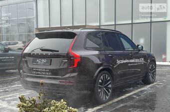 Volvo XC90 2024 Ultra Dark