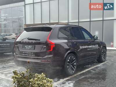 Volvo XC90 2024 Ultra Dark