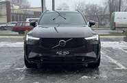 Volvo XC90 Ultra Dark