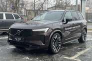 Volvo XC90 Ultra Dark