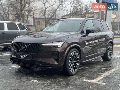 Volvo XC90 2024 Ultra Dark