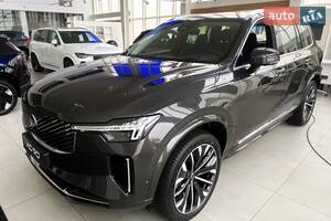 Volvo XC90 Ultra Bright