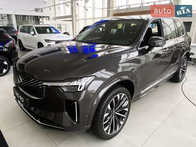 Volvo XC90 2025 Ultra Bright