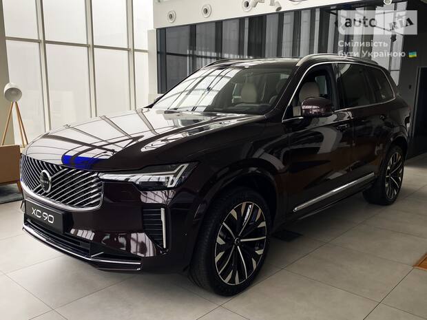 Кроссовер Volvo XC90 2025 в Днепр (Днепропетровск) Кроссовер Volvo XC90 2025 в Днепр (Днепропетровск)