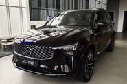 Volvo XC90 - фото 4