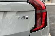 Volvo XC90 Ultra Bright