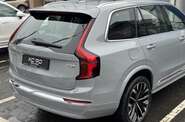 Volvo XC90 Ultra Bright