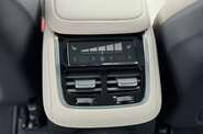 Volvo XC90 Ultra Bright