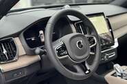 Volvo XC90 Ultra Bright