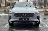 Volvo XC90 Ultra Bright