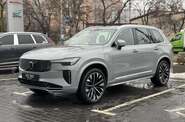 Volvo XC90 Ultra Bright