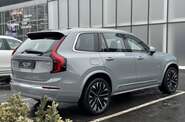 Volvo XC90 Ultra Bright