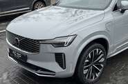 Volvo XC90 Ultra Bright