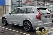 Volvo XC90 Ultra Bright