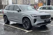 Volvo XC90 Ultra Bright